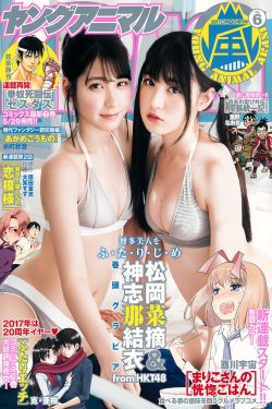 最美情侣免费观看完整版高清中文